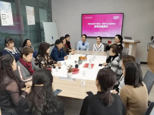 西宁妇联多措并举，家政服务从业妇女温暖就地过年