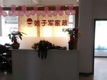 深圳保洁清洗服务全解析 龙华、大浪、民治、石岩、坂田、观澜家庭与公司钟点及长期保洁指南