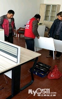 喜鹊搬家保洁 精品组合服务，打造一站式无忧体验